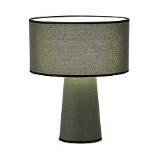 Настольная лампа ST Luce Jackie SL1354.704.01