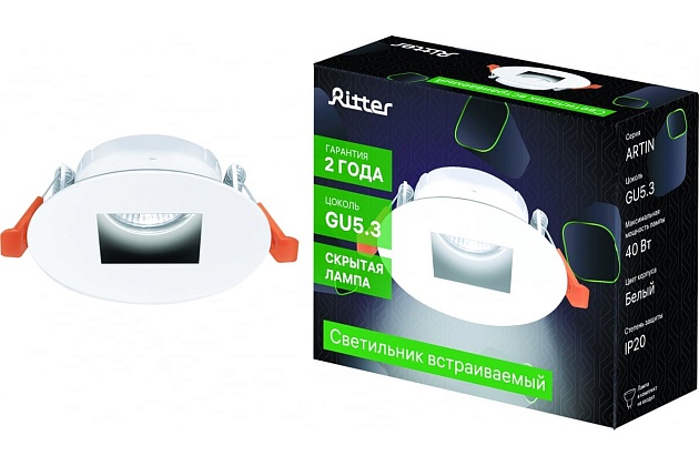 Встраиваемый светильник Ritter Artin 51431 2 изображение 2 Встраиваемый светильник Ritter Artin 51431 2 Фото № 2