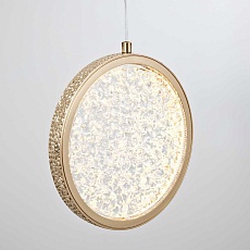 Подвесной светильник LED4U L7108-200 GD 3