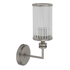 Настенный светильник KUTEK USINI USI-K-1(N)