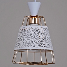 Подвесная люстра Reluce 02508-0.9-03 WH 1