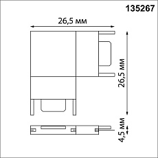 Коннектор L-образный Novotech Shino Easy 135267 1
