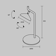 Настольная лампа Maytoni MOD451TL-L8B3K1 3