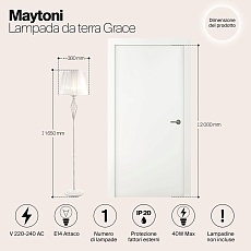 Торшер Maytoni Grace ARM247-11-G 1