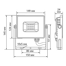 Светодиодный прожектор Feron LL921 50W 32102 1