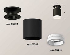 Комплект потолочного светильника Ambrella light Techno Spot XC (N6902, C6302, N6245) XS6302110 2
