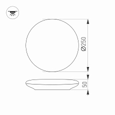 Потолочный светодиодный светильник Arlight CL-Frisbee-Motion-R250-12W Day4000 030094 3