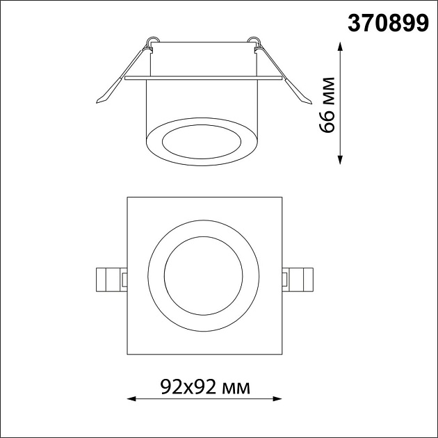 Встраиваемый светильник Novotech Spot Lirio 370899 Фото № 3