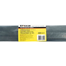 Термоусадочная трубка Stekker HST-2010-100BK, длина 100 см., коэф. усадки 2:1, черный 39735 1