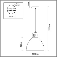 Подвесной светильник Odeon Light Pendant Viola 3321/1 1