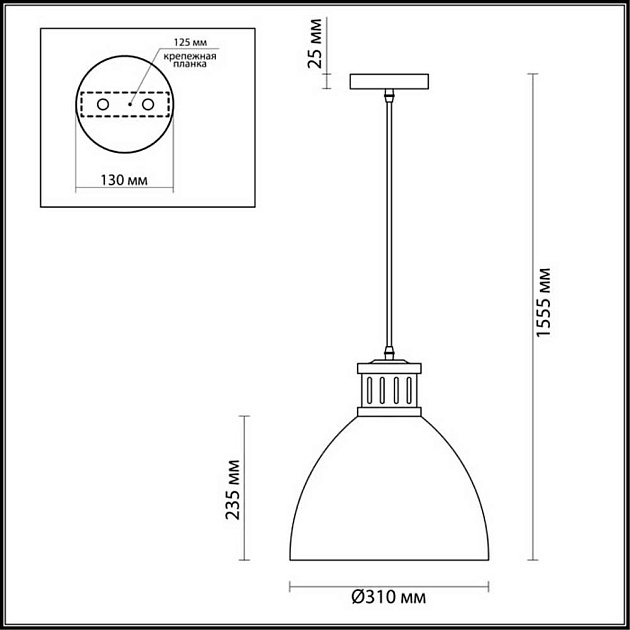 Подвесной светильник Odeon Light Pendant Viola 3321/1 изображение 2 Подвесной светильник Odeon Light Pendant Viola 3321/1 Фото № 2