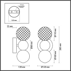 Бра Odeon Light Crystal 5008/4WL 4