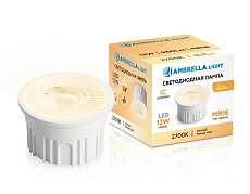 Лампа светодиодная AMBRELLA LIGHT BULBING 212301 1