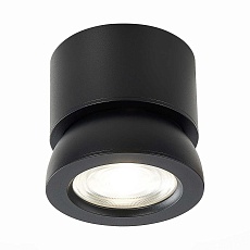 Светодиодный спот ST Luce ST654.442.10 2