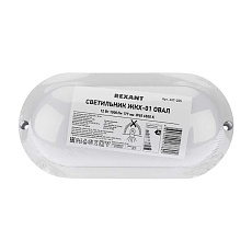 Прожектор светодиодный REXANT 605-011 1