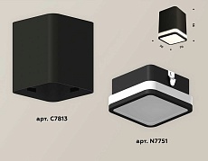 Комплект потолочного светильника Ambrella light Techno Spot XC (C7813, N7751) XS7813020 1