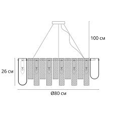 Подвесная люстра Arte Lamp Denebola A4074LM-14CC 1