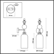 Бра Odeon Light Classic Bizet 4893/1WA 5