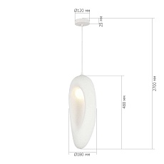 Подвесной светильник ST Luce Wabi Sabi SL1522.533.01 2
