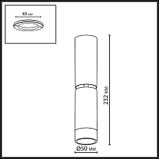 Потолочный светильник Odeon Light HIGHTECH 7136/8CL 3