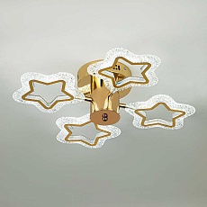 Потолочный светильник LED4U L8453-4 1