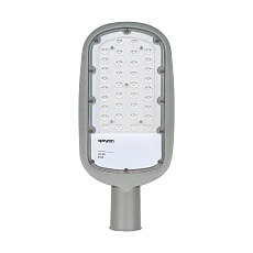 Консольный светодиодный светильник Apeyron 29-01
