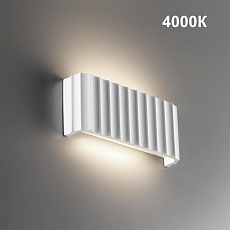 Настенный светодиодный светильник Novotech Over Yeso 359401 5