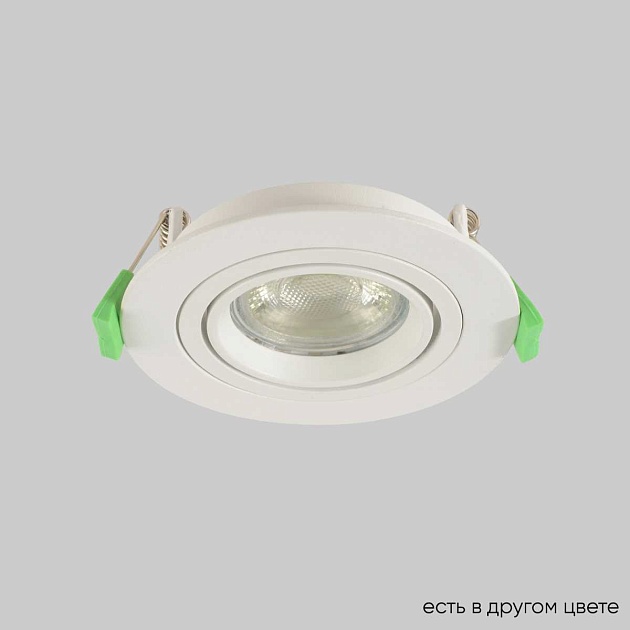 Встраиваемый светильник Crystal Lux CLT 001C1 WH V2 изображение 1 Встраиваемый светильник Crystal Lux CLT 001C1 WH V2 Фото № 1