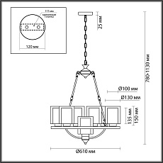 Подвесная люстра Lumion RIVERLY 6524/7 1