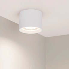 Потолочный светодиодный светильник Arlight SP-Dice-R77-10W Day4000 046628 2