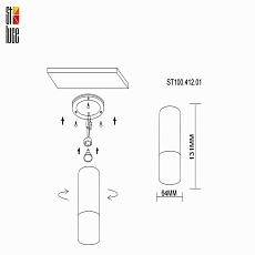 Потолочный светильник ST Luce ST100.412.01 1