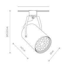 Трековый светодиодный светильник Nowodvorski Profile Store Led Pro 8324 1