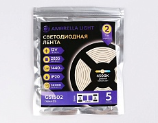 Светодиодная лента Ambrella Light 14,4W/m 180LED/m 2835SMD дневной белый 5M GS1302 3
