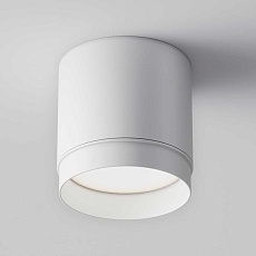 Потолочный светильник Maytoni Technical Polar C088CL-GX53-W 1