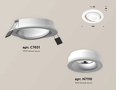 Комплект встраиваемого светильника Ambrella light Techno Spot XC (C7651, N7110) XC7651080 1