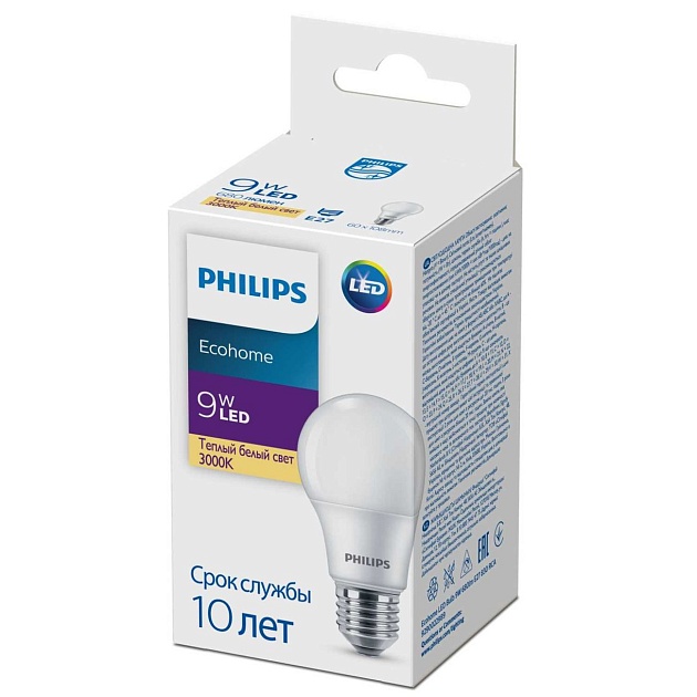 Лампа светодиодная Philips E27 9W 3000K матовая 929002298917 фото 2