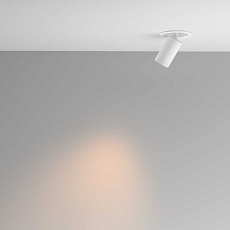 Встраиваемый светильник Technical C071CL-7W2.7K-WB 2