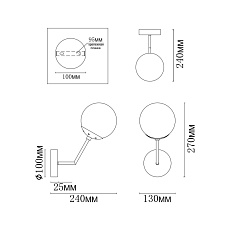 Бра MyFar Solve MR1331-1W 1