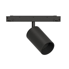 GRAFFIT Трековый светильник SPOT LED 48В 10Вт 3000К CRI90 36° PWM угольно-черный