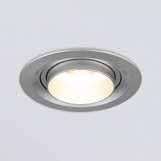 Встраиваемый светодиодный светильник Elektrostandard 9920 LED 15W 4200K серебро a052479 3