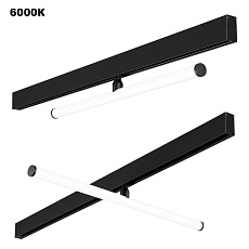 Трековый светодиодный светильник Novotech Shino Flum 359448 4