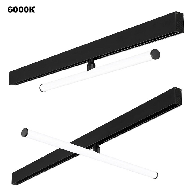 Трековый светодиодный светильник Novotech Shino Flum 359448 изображение 5 Трековый светодиодный светильник Novotech Shino Flum 359448 Фото № 5