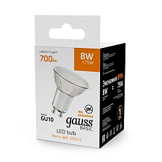 Лампа светодиодная Gauss Basic GU10 8W 3000K матовая 10106182 3