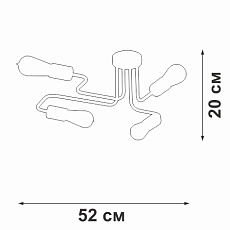 Потолочная люстра Vitaluce V4196-1/4PL 2