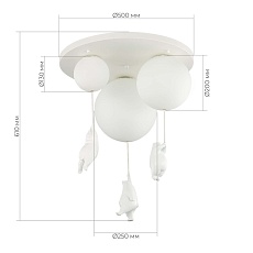 Потолочный светильник Evoluce MODENA SLE115402-03 2