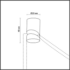 Крепление Odeon Light L-vision Lucas 3897/H 3