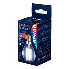 Лампа светодиодная Uniel E14 4W 4000K прозрачная LED-G45-4W/4000K/E14/CL GLY01TR UL-00011939 2