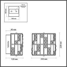 Настенный светодиодный светильник Odeon Light Hall Crossa 5072/28WL 1