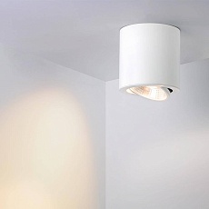 Потолочный светодиодный светильник Arlight SP-Focus-R140-30W Day White 021428 4