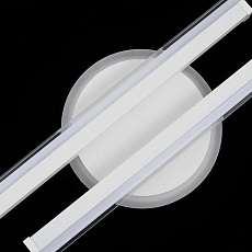 Бра Citilux TRENT CL203520 1